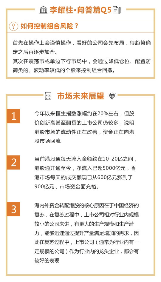 理财咖最新动态揭秘，金融趋势与财富增长新机遇