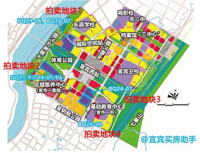 宜宾土地市场热度持续升温，最新拍地消息揭示城市发展新动向