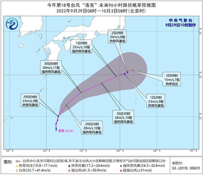 夜丶无悔