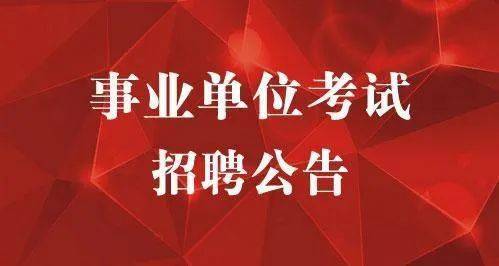 炎陵招聘网最新招聘动态，引领求职招聘新趋势及其社会影响